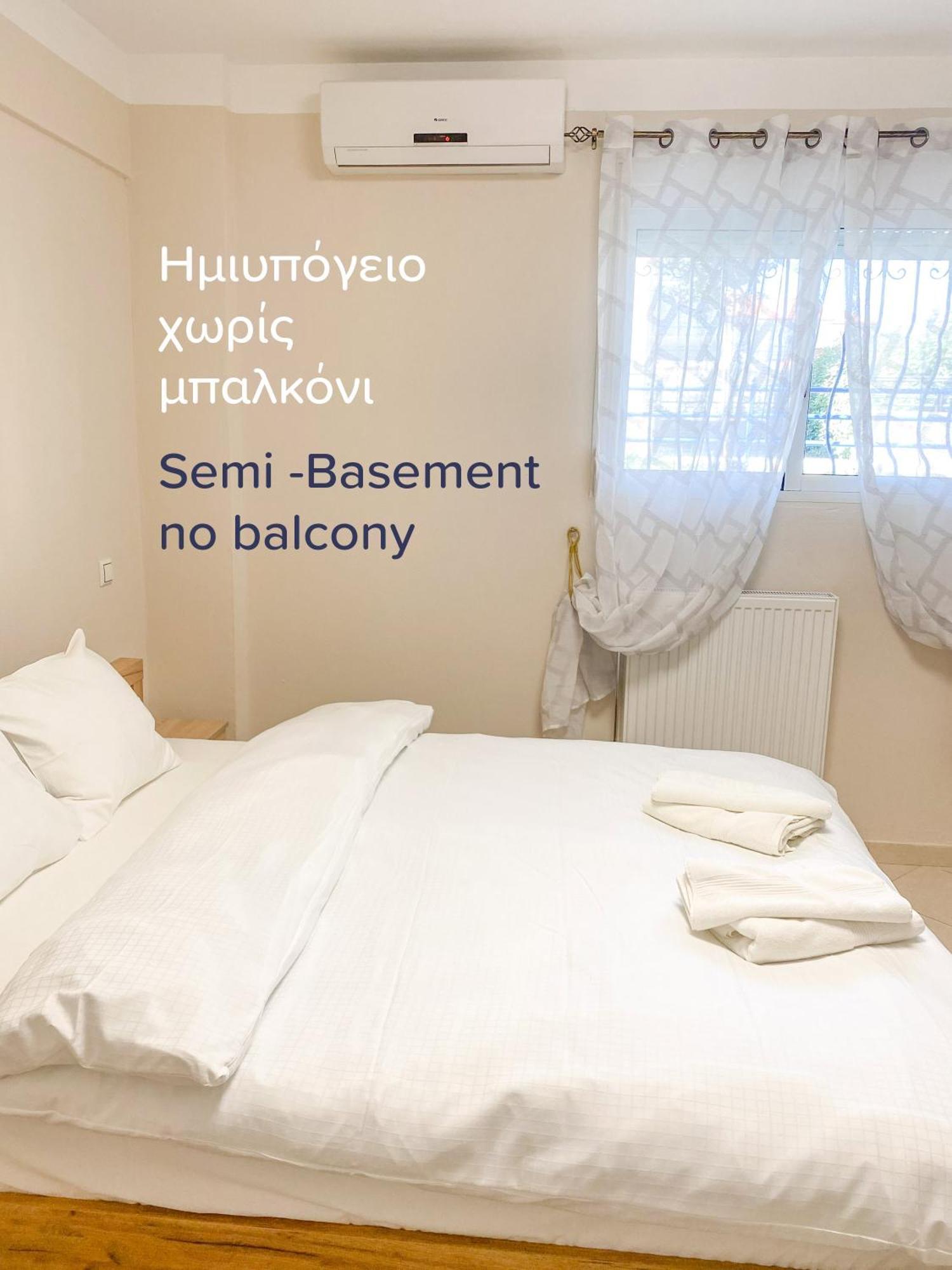 My Oneiro Apartments Ioánnina Eksteriør bilde